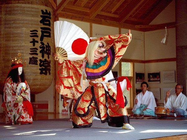 休憩 道の駅 波野 神楽苑 (미치노에키 나미노 카구라엔) 이미지 5